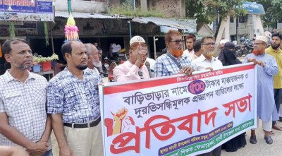 ‘শিক্ষকদের ৫০০ টাকা বাড়ি ভাড়া নির্ধারণ নিছক তামাশা’